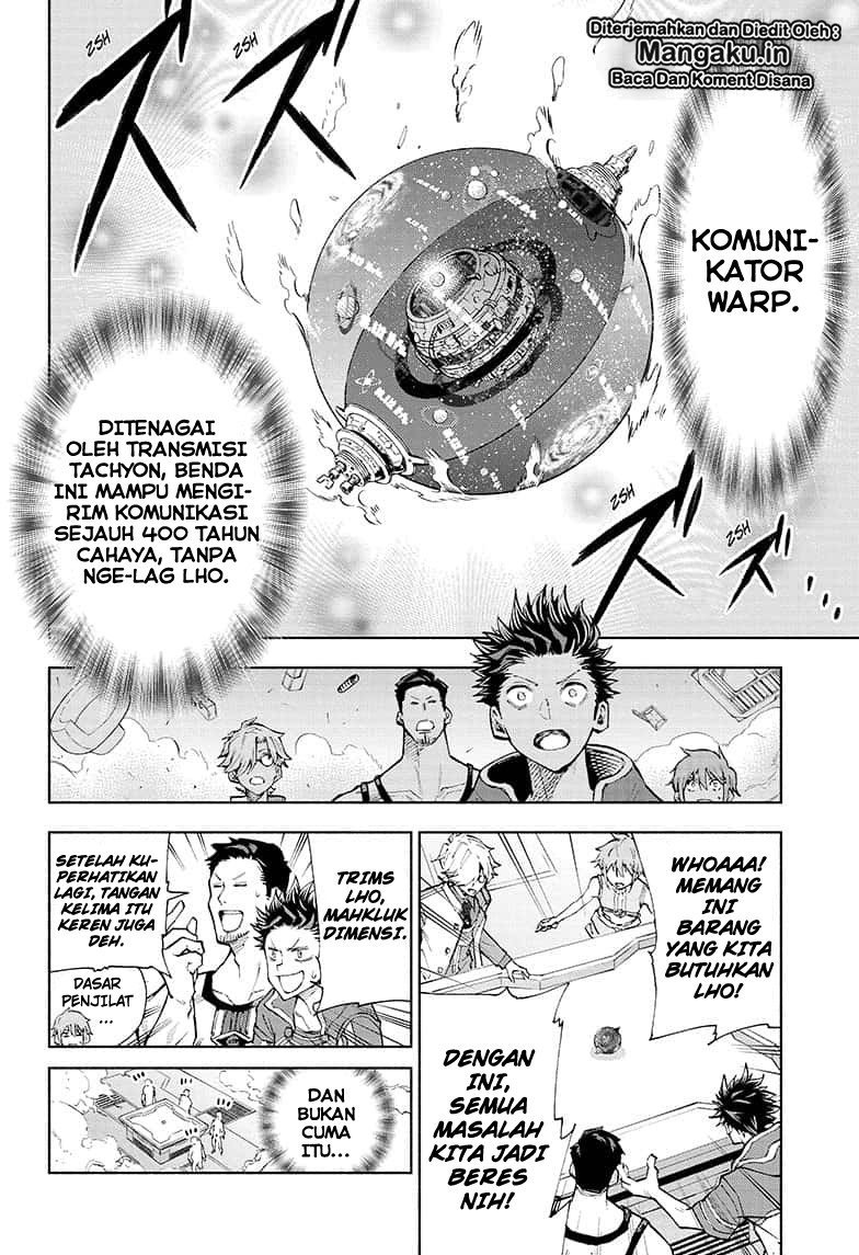 Agravity Boys chapter 2